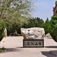敦煌西遊記中的雷音寺