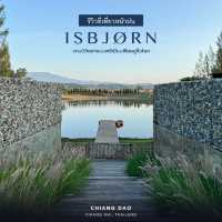 ISBJORN | รีวิวที่พักเชียงดาวฟีลอยู่ขั้วโลก