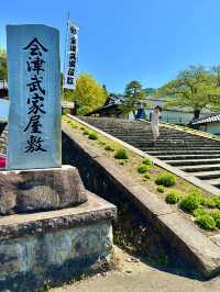 〜福島県〜武家屋敷で癒される🍃タイムトラベル！