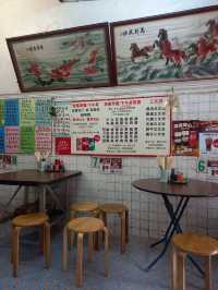快將消失的老店