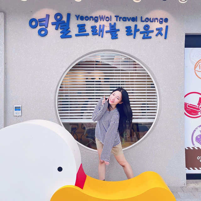 여름에 더욱 기대되는 #영월여행 다녀왔어요🌳