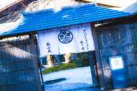 【愛知】新緑がきれいな徳川園
