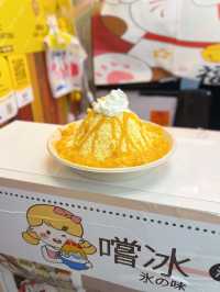 【葵涌廣場新開雪花冰，甜品消暑首選】
