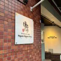 【兵庫・六甲道】本場の四川料理と香港仕込みの点心「Ngam Ngam Hou（アムアムホウ）」