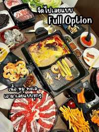 แปดริ้วสุกี้ สาขาชลบุรี