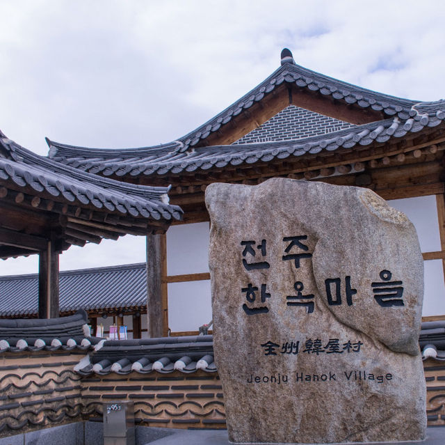Timeless Charm: Exploring Jeonju Hanok Village