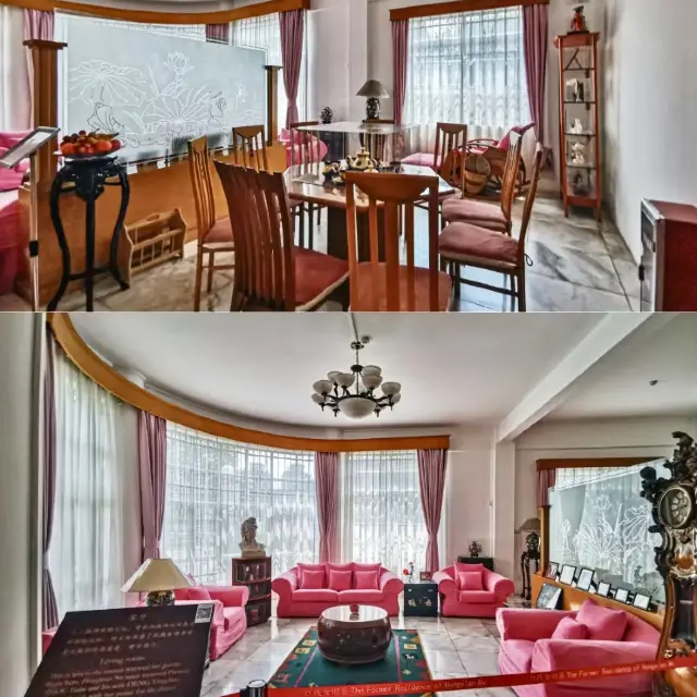 Guangzhou: The Former Residence of Hong Xian Nu