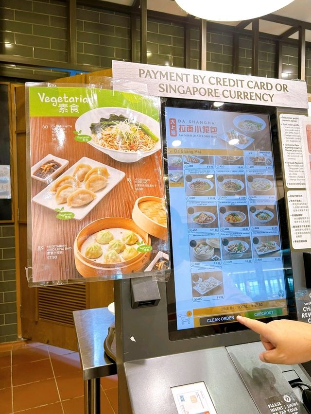 Affordable Dining Options at Changi Airport T4
