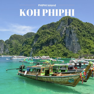 Budget of 2,000+ baht per person, let's go to Pileh Lagoon.