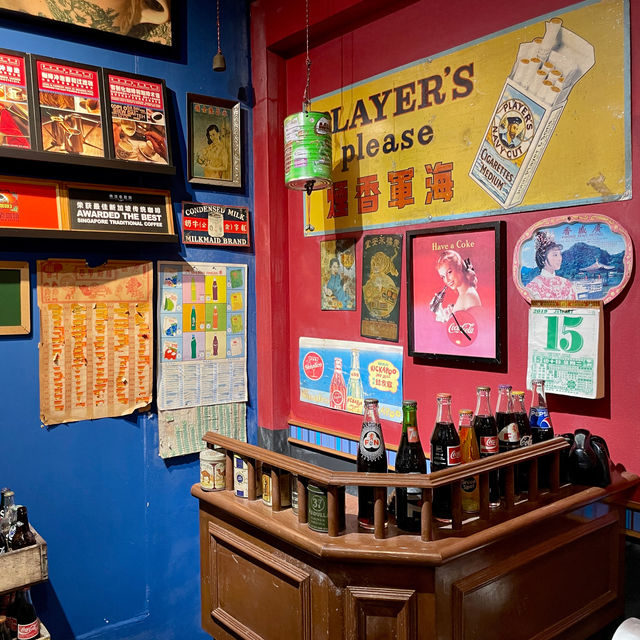 Coffee History Comes Alive Here