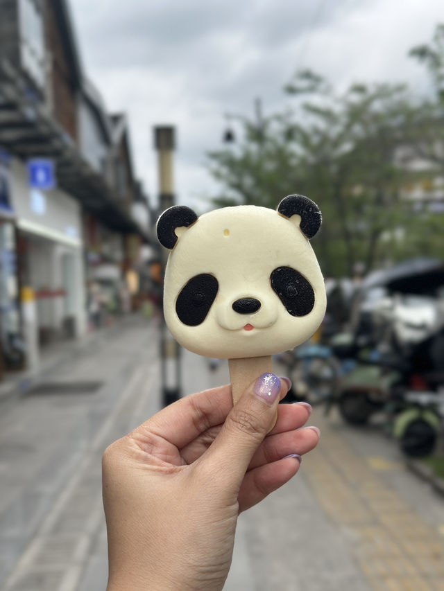พาตะลุยดินแดนแพนด้า ที่จตุรัสหยางเทียน 🐼🌸✨