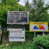 세계최대 우리나라에 하나뿐인 삼층법당보고 계곡에 발도 담그고