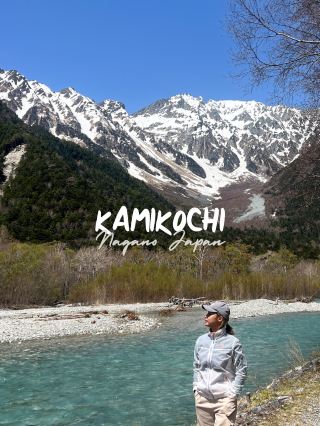 Kamikochi Japan  
