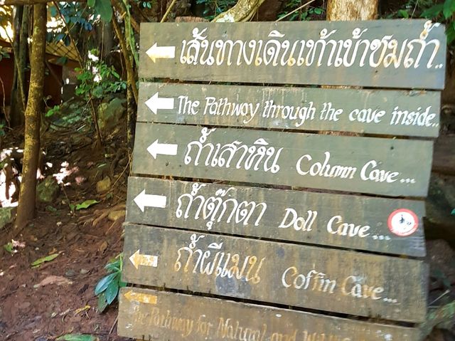 ถ้ำน้ำลอด จ.แม่ฮ่องสอน