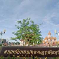 แลนด์มาร์กใจกลางกรุง🌟🌟