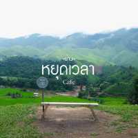 หยุดเวลา คาเฟ่ สะปัน, น่าน