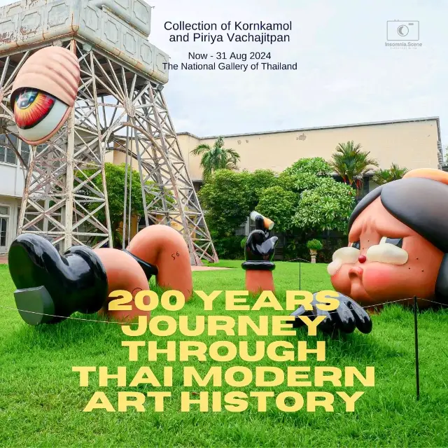 200 年從過去到現在的藝術展覽總覽