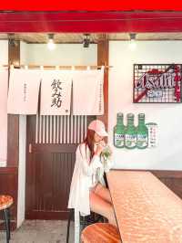 Nomisuke ญี่ปุ่นที่บางแสน 🎏