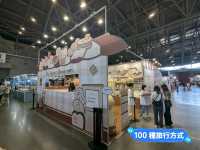 台南-2024台灣文博會，上百IP齊聚一堂：大台南會展中心