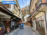 日本九州-黑川溫泉街的任人氣脆皮泡芙：Patisserie Roku