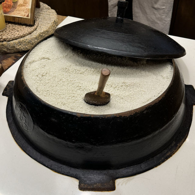짭짤한 소금빵 맛집 자연도가