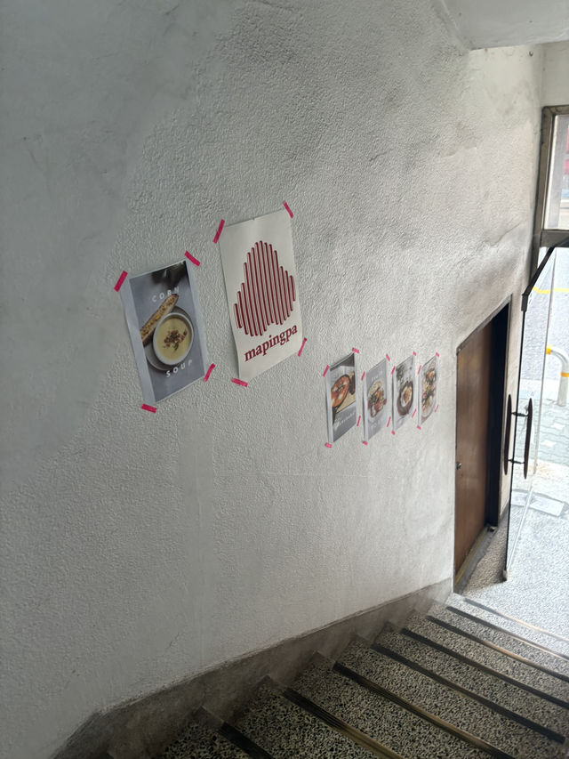 망원동 감성을 느낄수 있는 브런치 카페 마핑파를 소개합니다😘