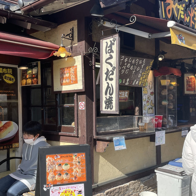 고즈넉한 온천마을 후쿠오카 유후인🇯🇵