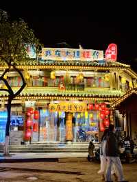 🇨🇳Dali Ancient Town, don’t miss it if u travel to Yunnan!