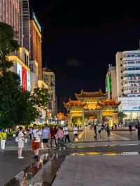 My summer holiday, First time in Kunming 