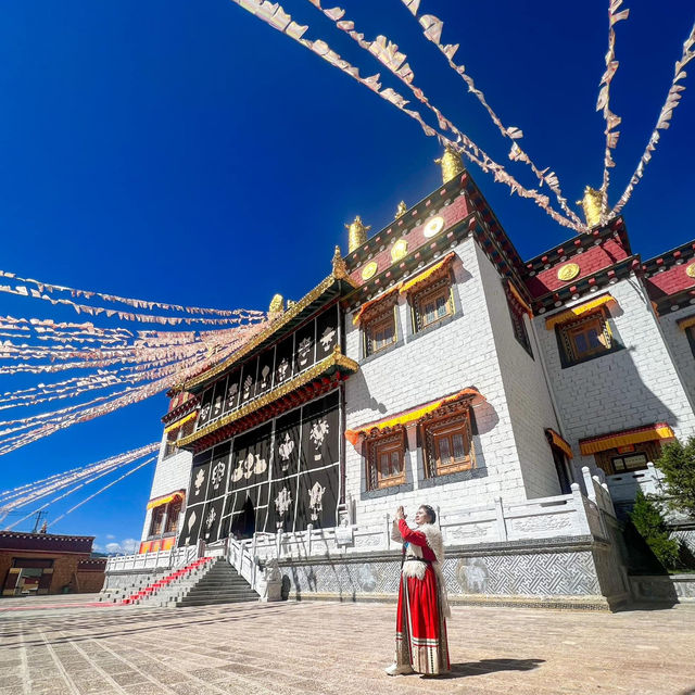 🏵️ซงจ้านหลิน🏵️ วัดลามะแห่งที่ราบสูงแชงกรีล่า 