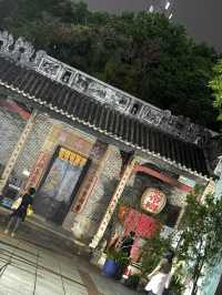 Best Relaxing Couple 3-Day Macau Itinerary 