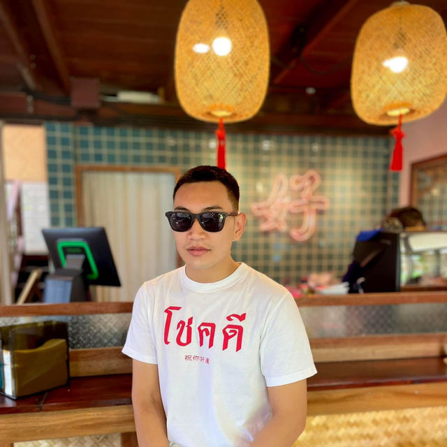 Hao Khaoyai