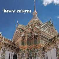 วัดที่สร้างพร้อมกับการสร้างพระบรมมหาราชวัง✨️