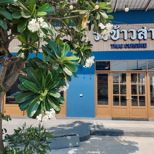 รสมือแม่ที่คิดถึง📍ร้านอาหารไทย #เปิดใหม่ 🥫🍳