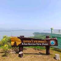 ที่นี่ระนอง
