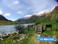 📍紐西蘭南島。瓦納卡｜不去會後悔-羅布羅伊冰川步道Rob Roy Track