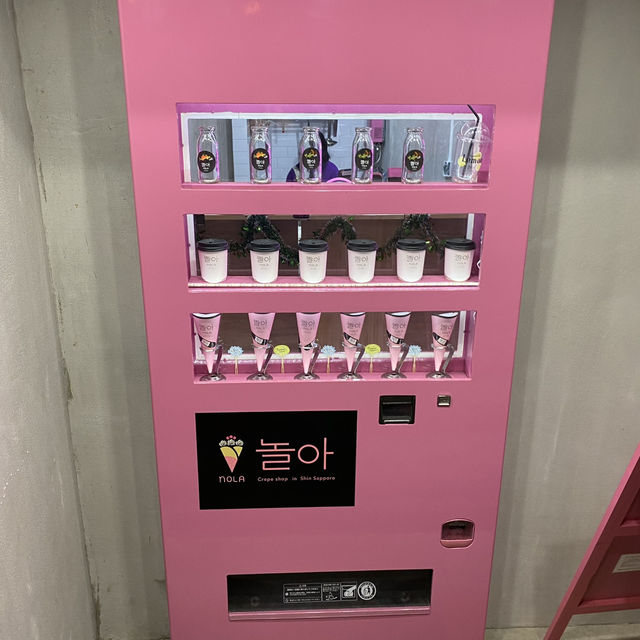 可愛すぎる！クレープ屋さん