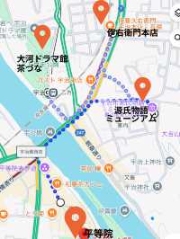 〜京都府〜〜京都府〜【保存推奨】MAPあり！一日で巡る宇治観光！