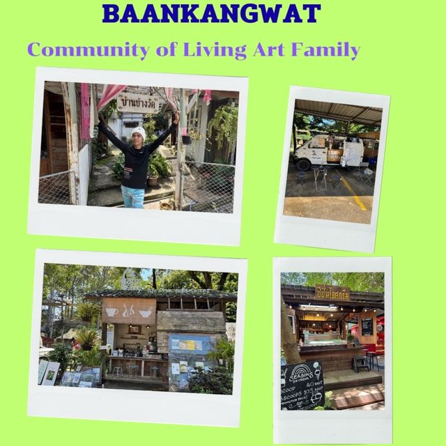 บ้านข้างวัด งานอาร์ต งานศิลป์