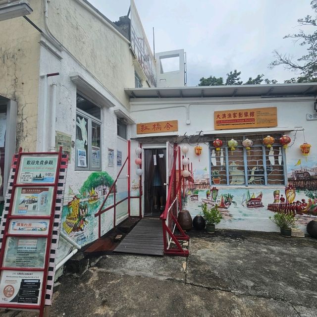 輕鬆自在大澳遊