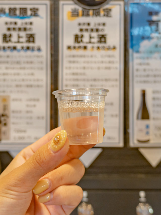 【山形】コインを入れると試飲ができる！？🍶🪙 明治時代の酒蔵にタイムスリップ🏺 