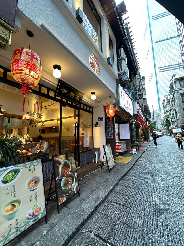 香港高鐵去長沙3日快閃行程