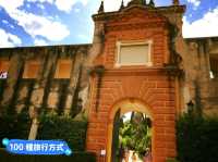 塞維亞王宮-冰與火之歌：權力遊戲的拍攝場景