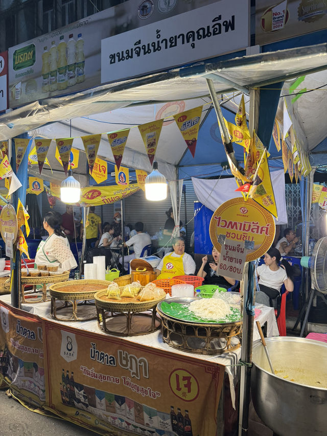 เทศกาลกินเจเยาวราช 2567✨ 🏮