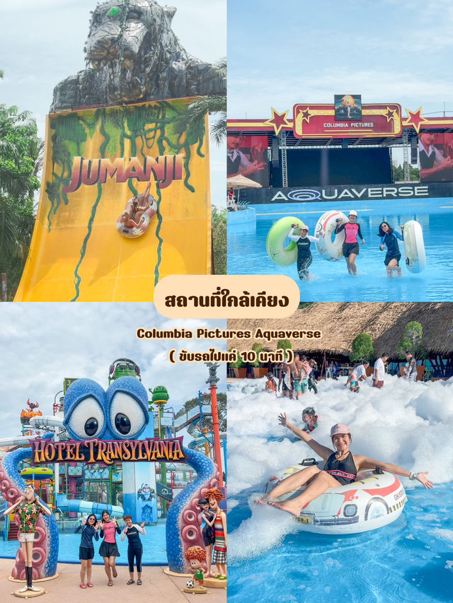 พิกัดโรงแรมพัทยาใกล้ชายหาด&ที่เที่ยว ราคา 7xx