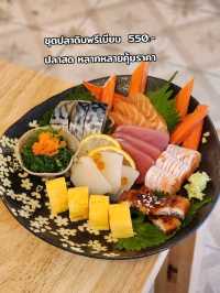 Sushi Kato すしかと ห้วยยอด 🇯🇵🎏
