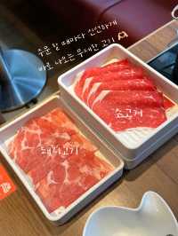 홍콩에서 신선한 고기와 야채를 무제한으로 즐기는 맛집 ✨