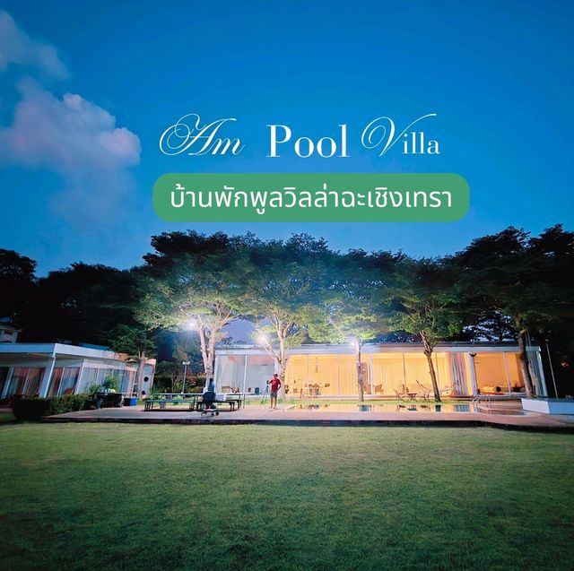 Am​ pool​ villa​