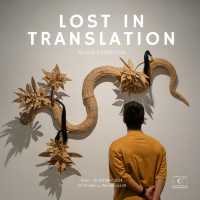 Lost in Translation📍