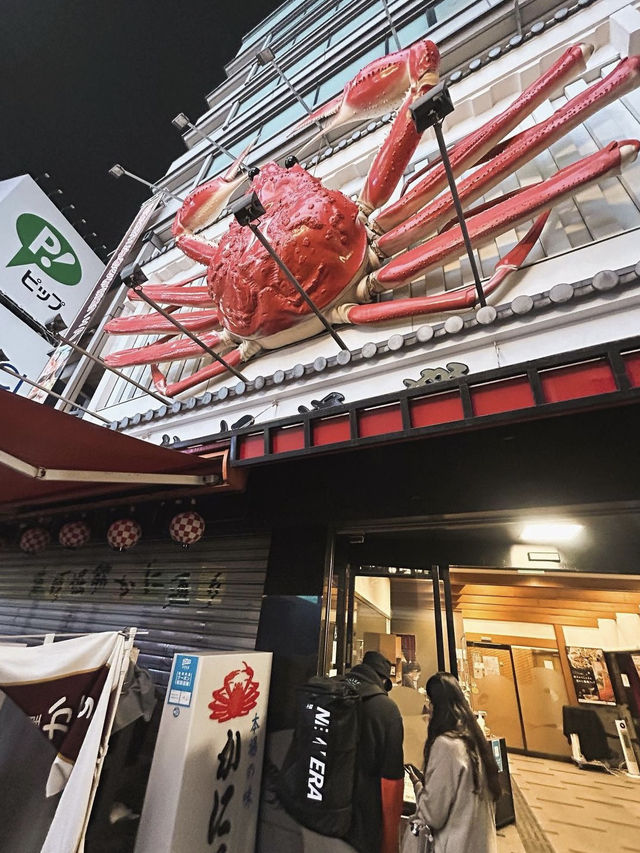#日本着名蟹道樂🦀️